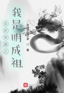 哥哥属虎妹妹属狗