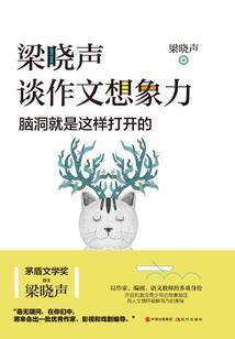 属鸡好属猪好
