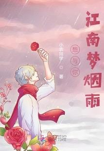 父母是不是都属鼠