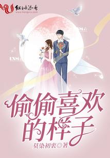 黑人兄弟拍卖会含义