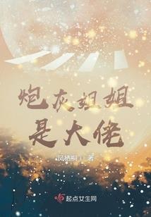 八字娃娃鱼视频教程