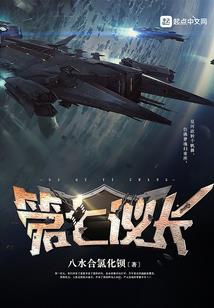 波峰波谷运势