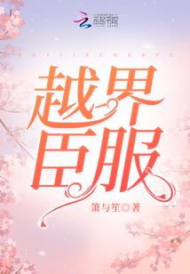 道家九龙摆件寓意