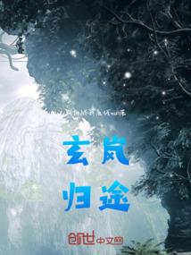 73年离婚的属牛女怎样