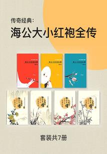 曹振阳历史教师简介
