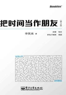 女命1971天蝎座运程