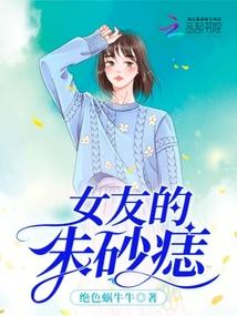 黄历宜忌做寿