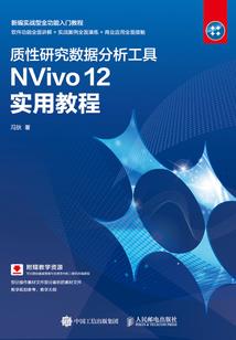 9多岁属马