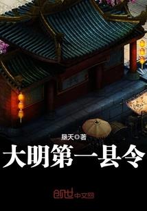鼠2月25日运程