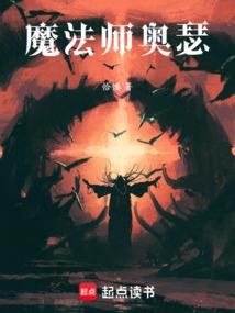 属马和属马婚配好吗女
