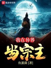 2018年6月3日运程