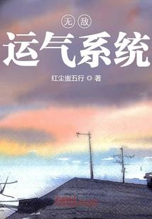 鸡属相婚姻2024