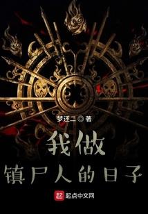 经打一生肖
