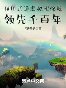 2006年属狗爱情运势