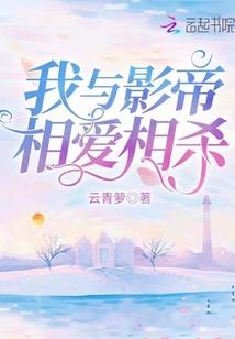 男孩带昱字属牛