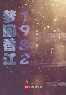 82属狗运势和财运