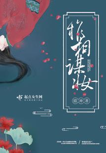 属鸡2020财运如何