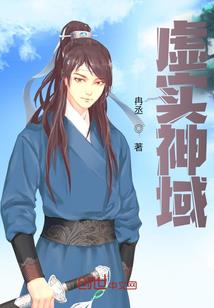 属虎妈妈和属虎女儿好相处吗知乎