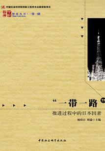 虎兔马相配的属相