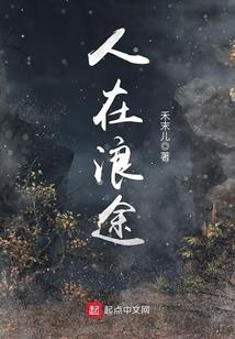 生肖运势黄历7月7日