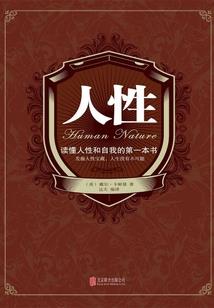 77年明天运气