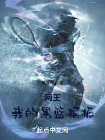 属鼠和属牛的合作合不合