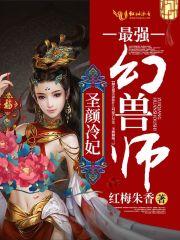 黄历结婚不宜的属相