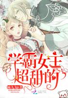 小孩起名姓葛怎么起名