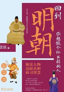 王来玲的名字寓意