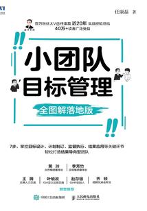 姓朱属鼠取名字