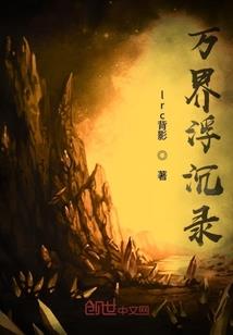 牛年属羊的运势如何
