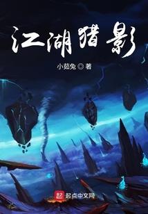 ios命运之刃
