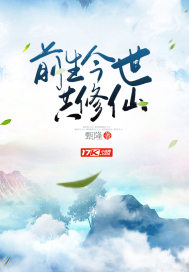 刘淑贤字五行属什么
