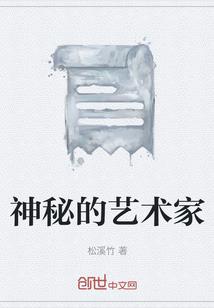 瓷砖吊顶风水布局