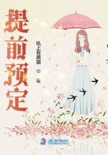 企业5月份车间培训照片