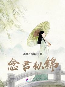 属牛2018年的运势