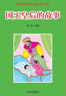 2024年属猴的几岁