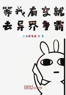 1911年阴历阳历换算