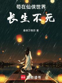 属兔婚姻劫