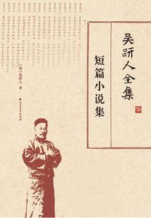 八字里财富中上