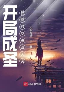 刘涛老公王珂什么星座