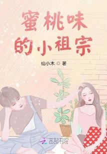 眉毛缝针会影响运势吗女