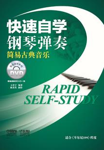 年份属猪的名人