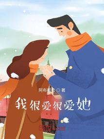 1973年生运程