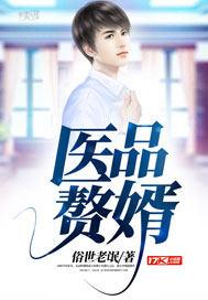 孕妇梦见住宅高楼