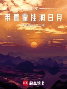 自代表什么生肖