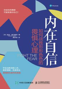 男主修炼五行灵诀的小说