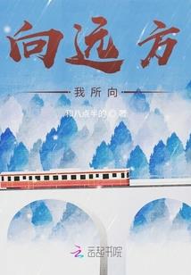 好运气遇到坏运气