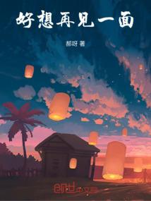 阴历二十九烧纸吗