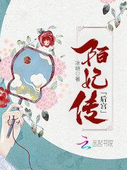 16岁月份